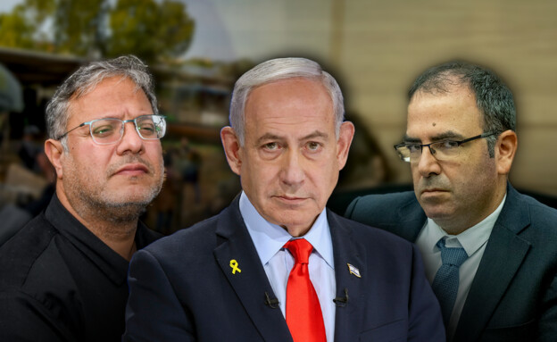 גיל לימון, בנימין נתניהו, איתמר בן גביר (עיבוד: פלאש 90)