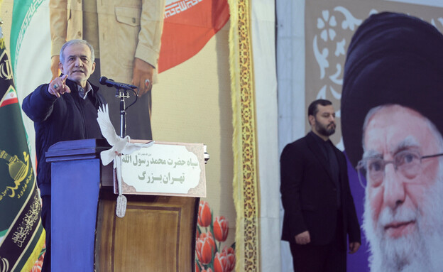 נשיא איראן פזשכיאן