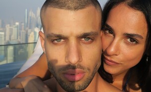 אורטל עמר, איתי אדלר (צילום: instagram)