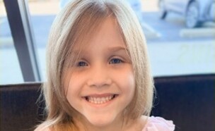 מייזי (צילום: מתוך אינסטגרם)