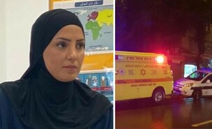 זירה אילוסטרציה, שאריפה אבו עמר  (צילום: דוברות מד"א כרמל)