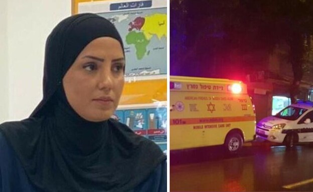 זירה אילוסטרציה, שאריפה אבו עמר  (צילום: דוברות מד"א כרמל)