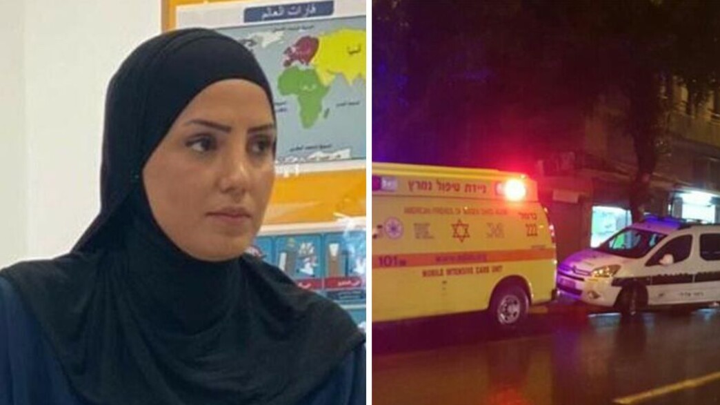 זירה אילוסטרציה, שאריפה אבו עמר 