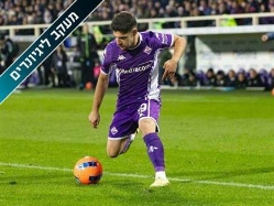 sportFive1655408 (צילום: ספורט 5)