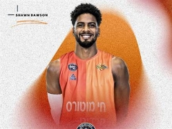 sportFive1655894 (צילום: ספורט 5)