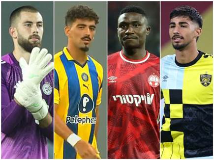 sportFive1655922 (צילום: ספורט 5)