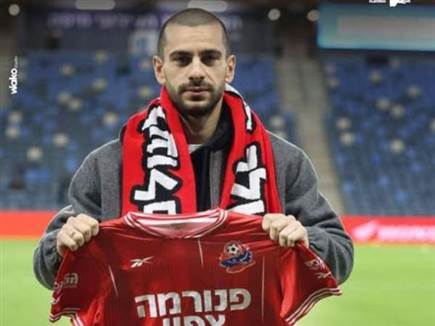 sportFive1655992 (צילום: ספורט 5)