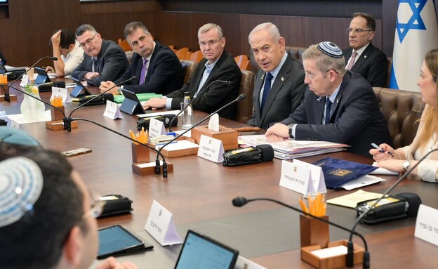 ישיבת הממשלה