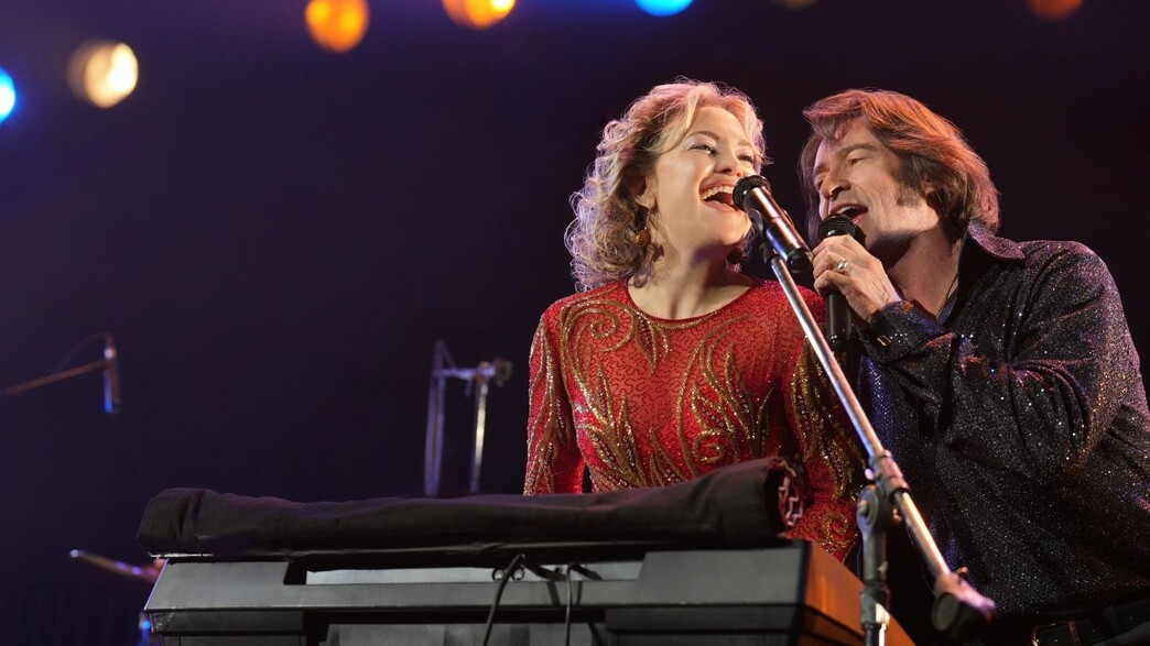 שיר מריר מתוק