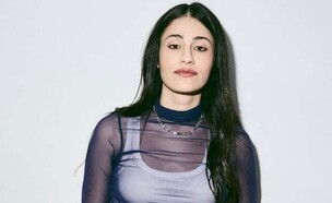 שירה זלוף נו פילטר (צילום: instagram)