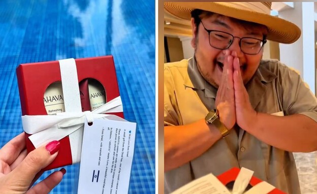 היוזמה של תום דניאל בתאילנד