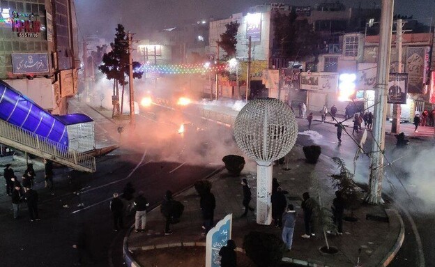 מחאות באיראן