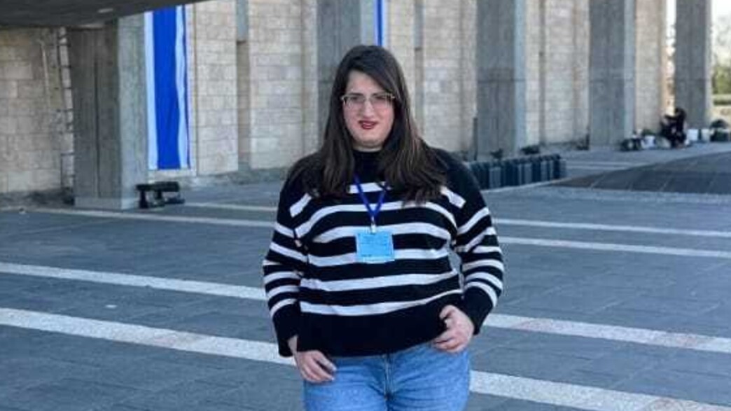 מיה פרלומטר מיה פרלומטר