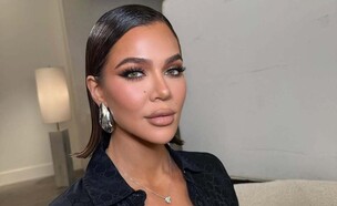 קלואי קרדשיאן (צילום: instagram)