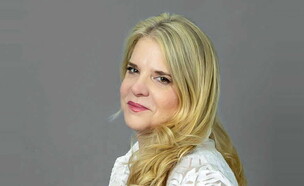 עו"ד דנה דרזנין (צילום: אילנית קיצוני)