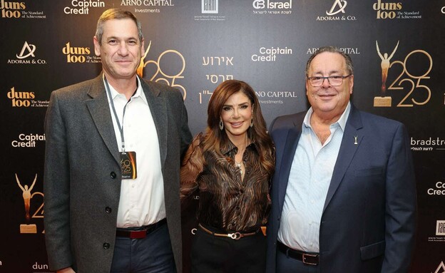 אנשי השנה בנדלן ארנון פרידמן ורונית שבירו