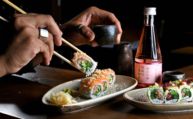 ג'ירף החדשה