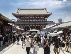 טוקיו יפן תיירים מקדש