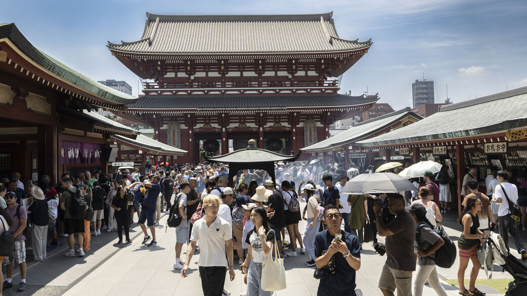 טוקיו יפן תיירים מקדש