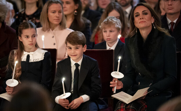 קייט מידלטון, הנסיך לואי, הנסיכה שרלוט קייט מידלטון, הנסיך לואי, הנסיכה שרלוט