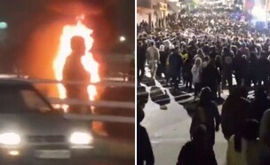 הפגנות באיראן