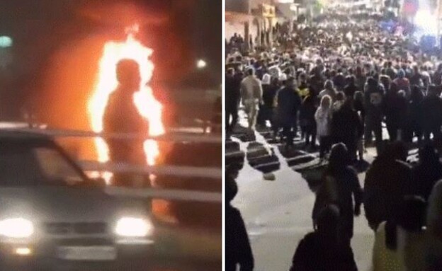 הפגנות באיראן