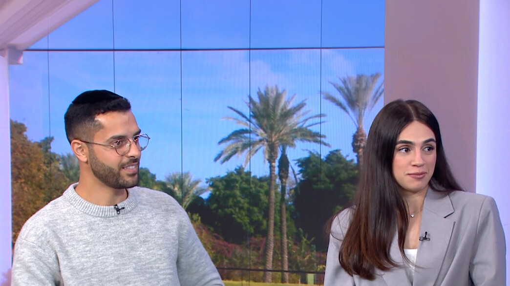 שני שמש, אלי שמש שני שמש, אלי שמש