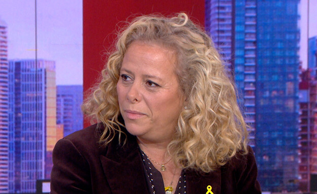 איילת נחמיאס ורבין