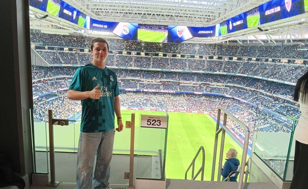 אורי כהן קדם