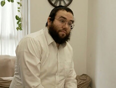 20arikim_vtr2_n20260108_v1 (צילום: חדשות)