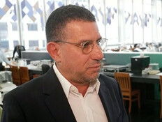 20yahalomim_vtr2_n20260107_v1 (צילום: חדשות)