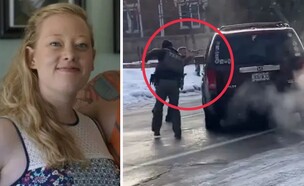 ניקול גוד (צילום: מתוך הרשתות החברתיות בהתאם לסעיף 27א' בחוק)