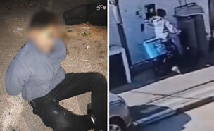 שליח וולט החשוד בתלישת מזוזות