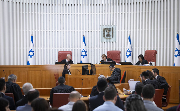 הדיון בבג"צ