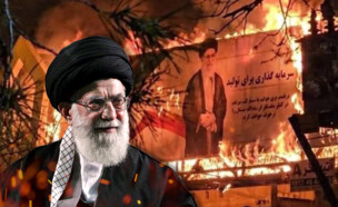 מה יקרה אם משטר האייתוללות ייפול? (עיבוד: AP)
