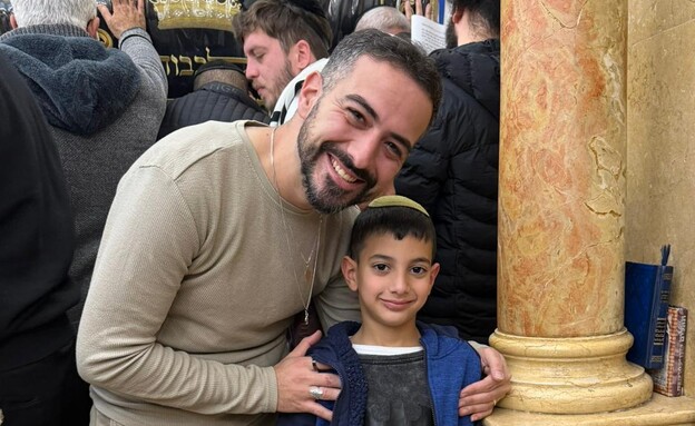 חננאל אוחנה