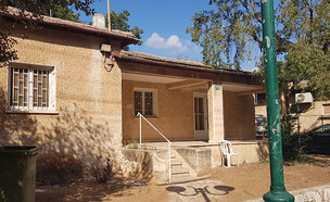 בית בהוד השרון לפני (צילום: פלביה גרסיה בן זאב)