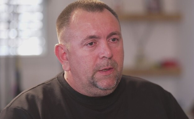 רומן מזיל דמעה רומן מזיל דמעה