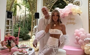 אירית רחמים חוגגת 52 (צילום: instagram)