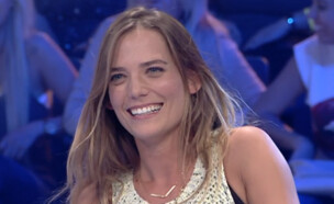 דנה פרידר (צילום: מתוך "מועדון לילה", שידורי קשת)