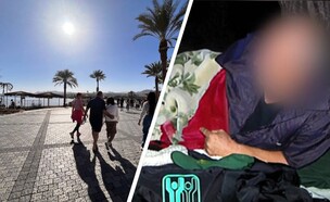 הומלס, אילת 