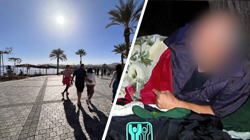 הומלס, אילת הומלס, אילת