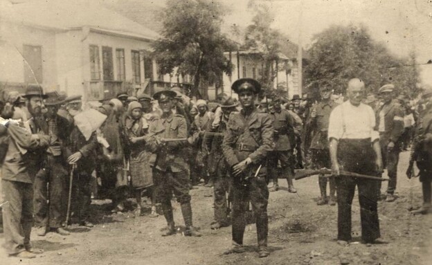 נאצים בוקובינה מולדובה