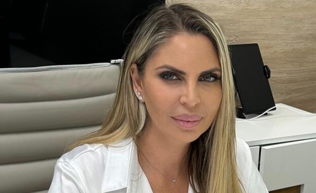 עו"ד שני אילוז