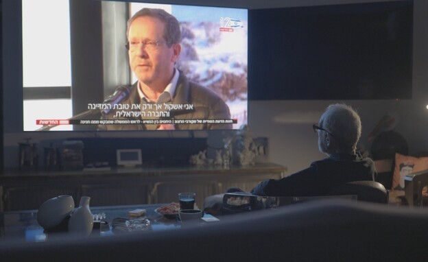 איש הסוד, מוטי סנדר