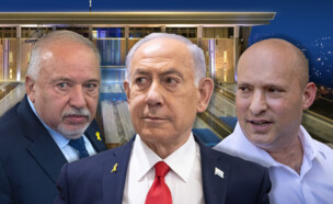 נפתלי בנט, בנימין נתניהו, אביגדור ליברמן (צילום: חיים גולדברג, אבשלום ששוני, מרים אלסטר, פלאש 90)