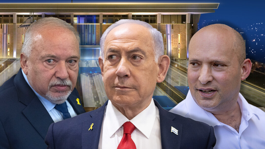 נפתלי בנט, בנימין נתניהו, אביגדור ליברמן