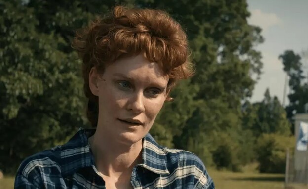 ג'ניפר מרשל, דברים מוזרים