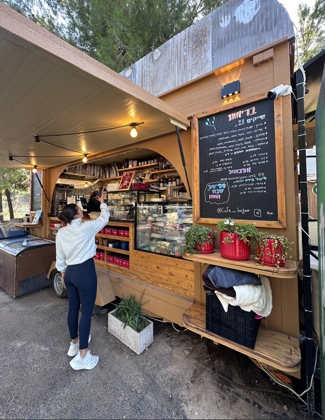 אוכל ושתייה עגלת קפה יער ראש העין