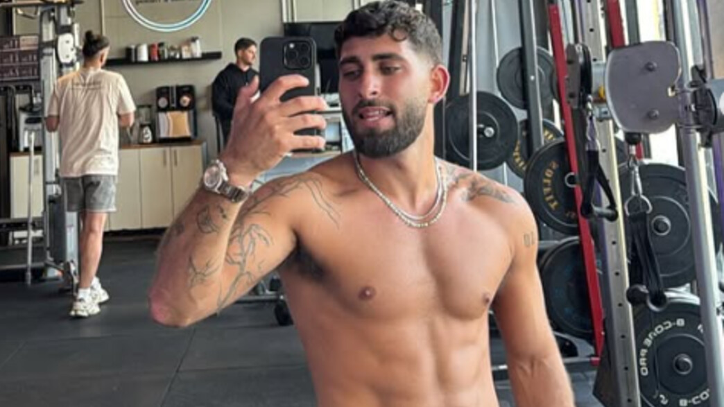 שון יפישין שון יפישין